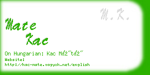 mate kac business card